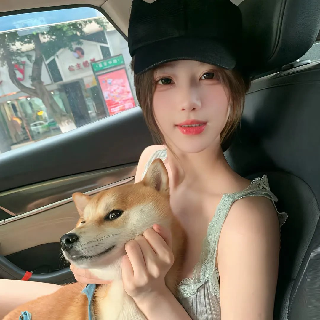 别人的孩子